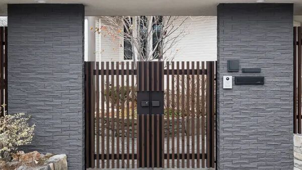 Portail aluminium sur mesure